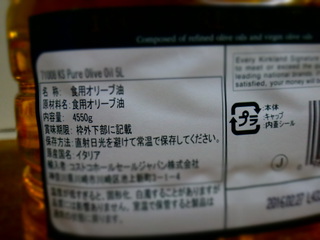 DSC03749.JPG