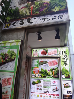 DSC04080.JPG