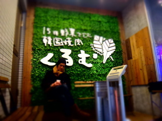 DSC04081.JPG