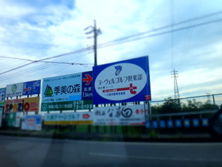 DSC08065.JPG