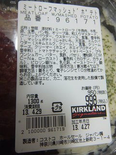 DSCF0940.JPG