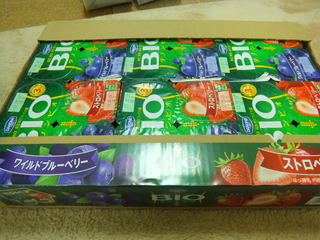 DSCF0943.JPG