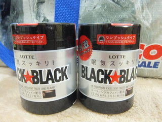 DSCF0944.JPG
