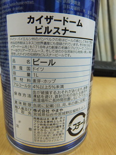 DSCF1070.jpg
