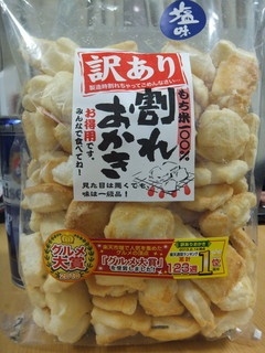 DSCF1071.jpg