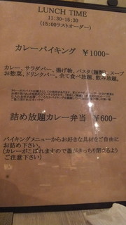 DSCF1227.jpg