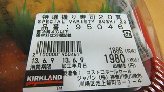 DSCF1250.jpg