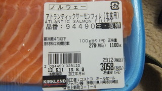 DSCF1254.jpg