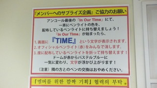 DSCF1279.jpg
